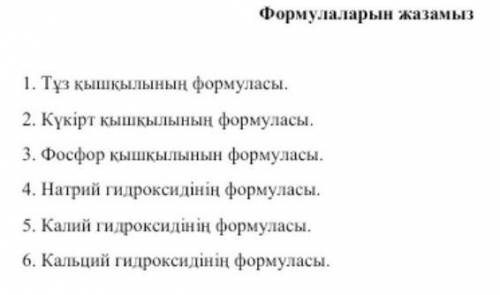 Памагите памгите памгите памгите памгите памгите памгите памгите памгите памгите памгите памгите ​