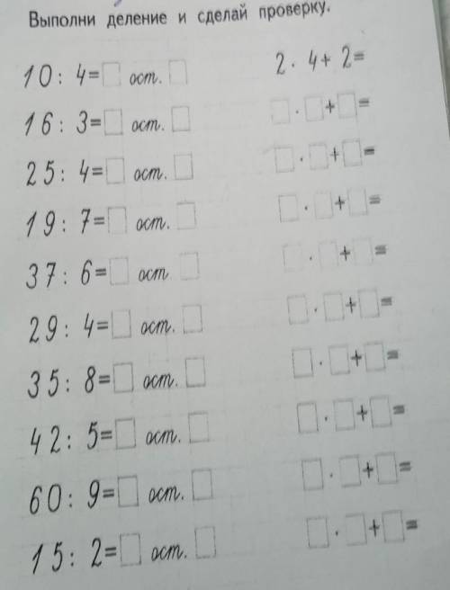 с карточкой первый ответ будут ЛУДШИЙ ОТВЕТ​