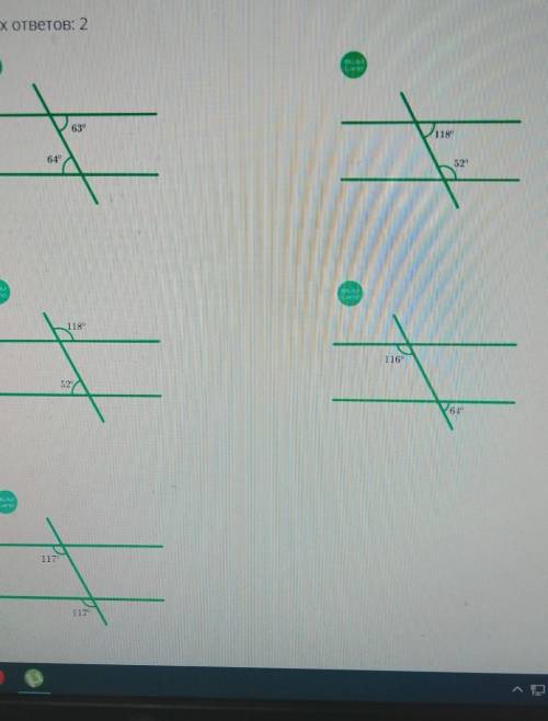 Укажи, на каких рисунках прямые параллельны.Верных ответов: 2​