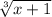 \sqrt[3]{x + 1}