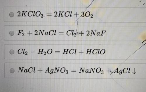 Запитання:Визначте рівняння хімічної реакції, в якій Хлор виявляє властивості і відновника, і окисни