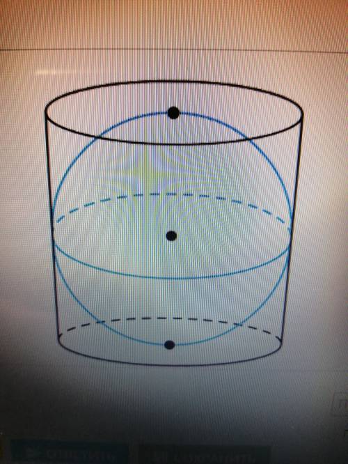 Шар имеет 7 см вписан в цилиндр, как показано на рисунке Найдите высоту цилиндра