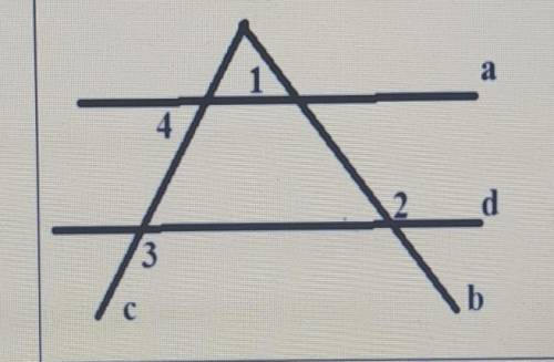 Дано:<2=121°<3=115°<4=65°Найти <1=?​