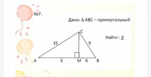 вы моя последняя надежда на 5