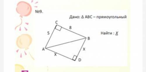 вы моя последняя надежда на 5