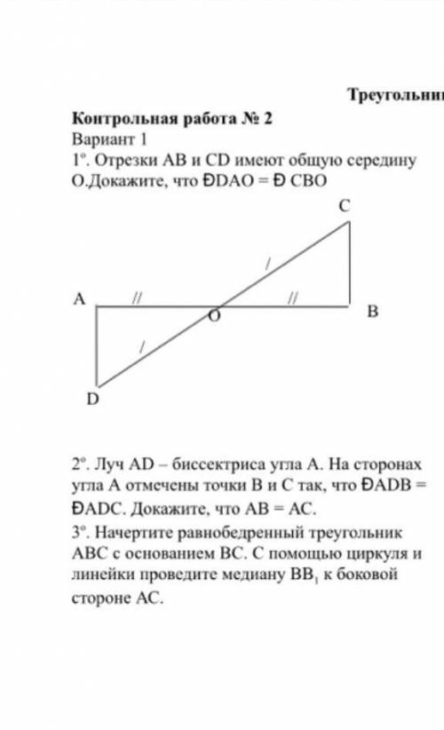 ЛЮДИ ДОБРЫЕ ВОТ РИЛ Я ОЧЕНЬ ЗОЧУ 5 НОСОМА НЕ СМОГУ ХОРОШИСТЫ И УМЫЕ МАНЕЕ ​