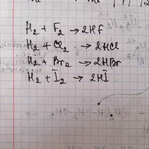 Составьте в общем виде уравнения взаимодействия:а) галогена (Г2) с водородом;​