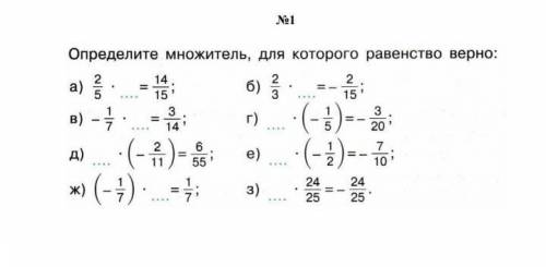 Награда: Вопрос мне очень нужно за правильный ответ. Тип: Математика. Фотоматериалы: