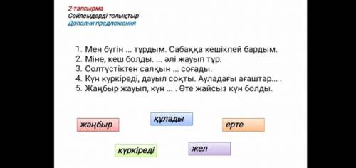 Обратите внимание на все три фотографии