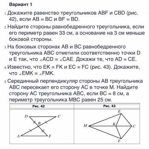 все карточку,или хотбы какието задания