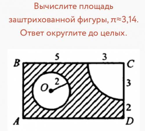 Отвечайте правильно и по теме, иначе забаню