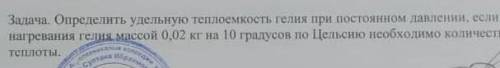 кто читает и решает всем привет ришите если не затруднит то в тетрадь но и так пойдет но