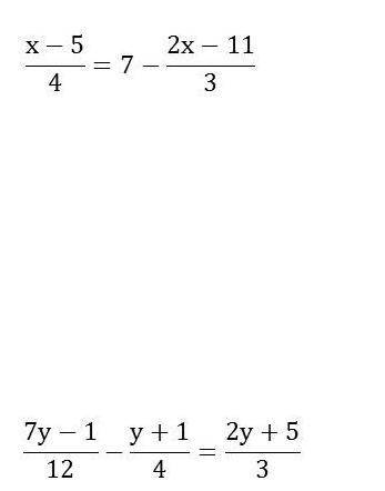 Решите два уравнения с ответом.