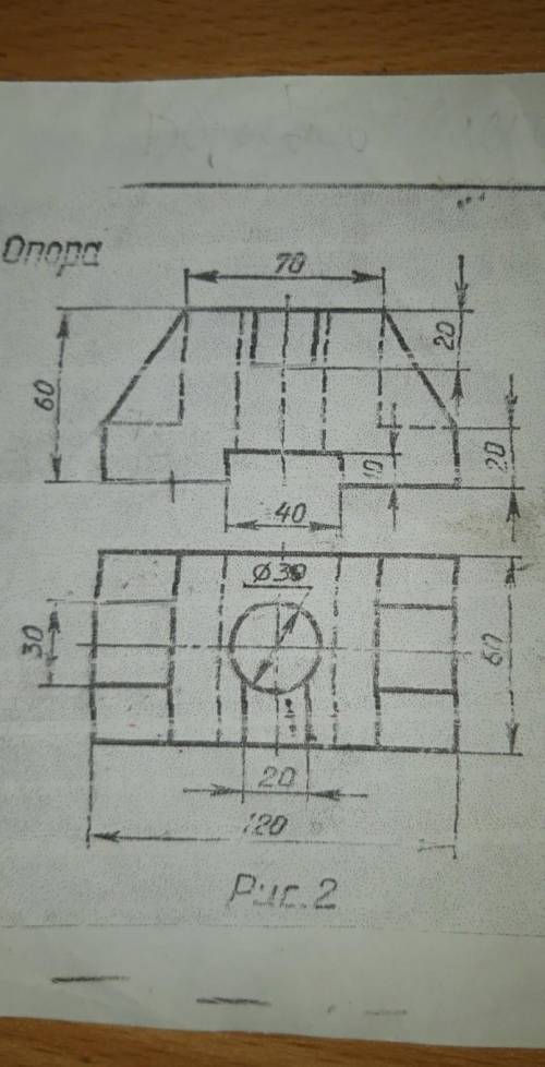 Сделать вид с боку( аксонометрию )​