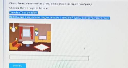 100, Условие задания:UNA RANNANINAINAKSIRASILEIROLAKA KOMONOERTROVKYсAVEКалькулятор​