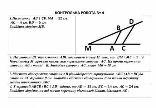 1 не надо. хоть какое-то из 3 последних ​