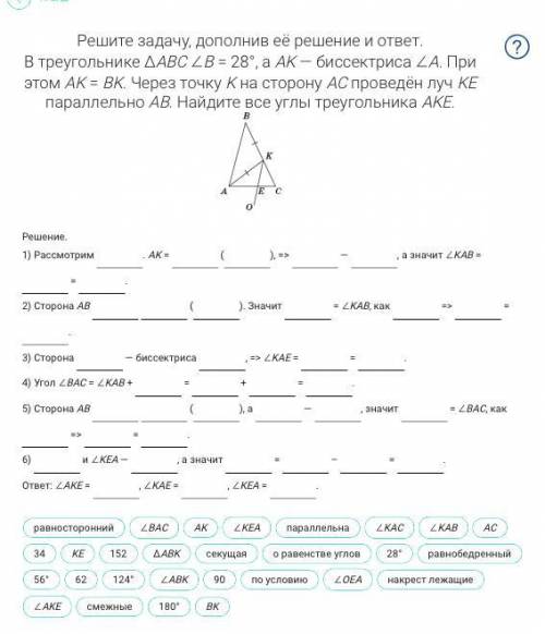 Буду молится за вас днями и ночами, если мне