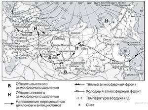 Какой из перечисленных городов, показанных на карте, находится в зоне действия антициклона? Омск Яку