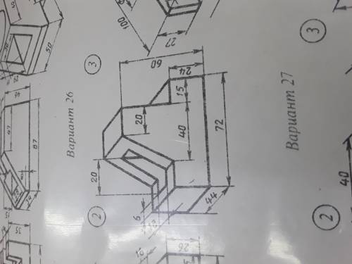 инженерная графика построение трех видов,слева,спереди,сверху