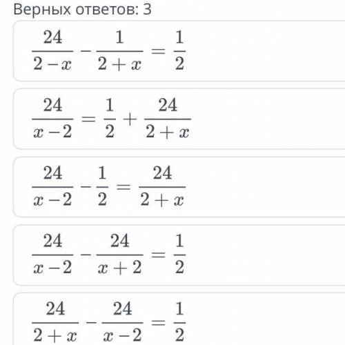 Решение текстовых задач с составления дробно-рациональных уравнений. Урок 2 Моторная лодка проплыла