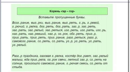 Ребят просто лень делать без обмана сделайте