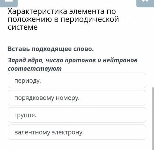 я заболел (не короновирусом) а мозг работать отказывает ​