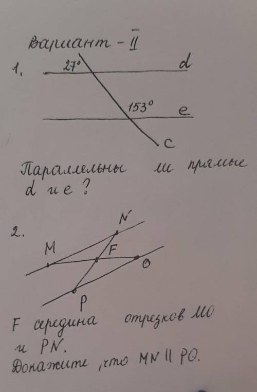 Как решать с дано и решением​