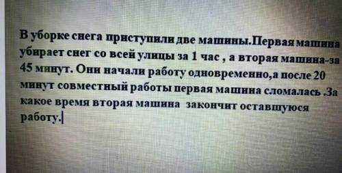 подпишусь и поставлю и сделаю самым лучшим ответом ​