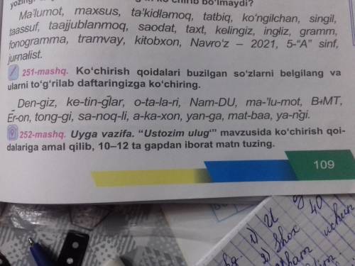 252 -mashq ni bajarishga yordam beringlar iltimos