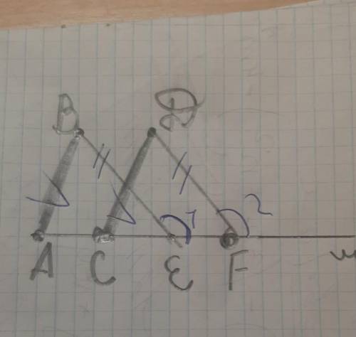 BЕ равно DF, AC равно EF угол 1 равно угол 2. доказат: AB параллельно DC​