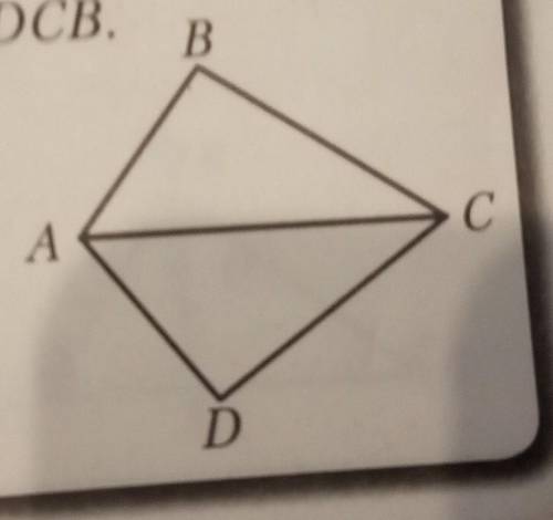 Доно:АВ=AD,угол1=угол2доказать:СА- биссектриса уголDCB​