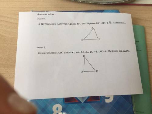 В треугольнике ABC угол A равен 45°, угол B равен 60° , BC = 6√6. Найдите AC