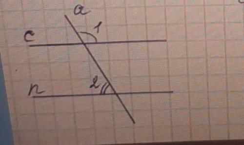 Параллельны ли прямые C и N если угол 1 равен 117 градусов второе равно 63 градусов​