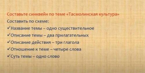 Кто того про лайкаю и подпишусь всё ороче зделаю ну