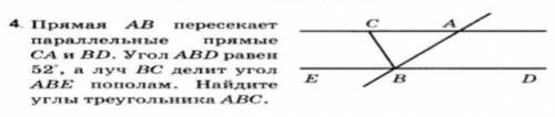 нужен развернутый ответ, и само решение ​