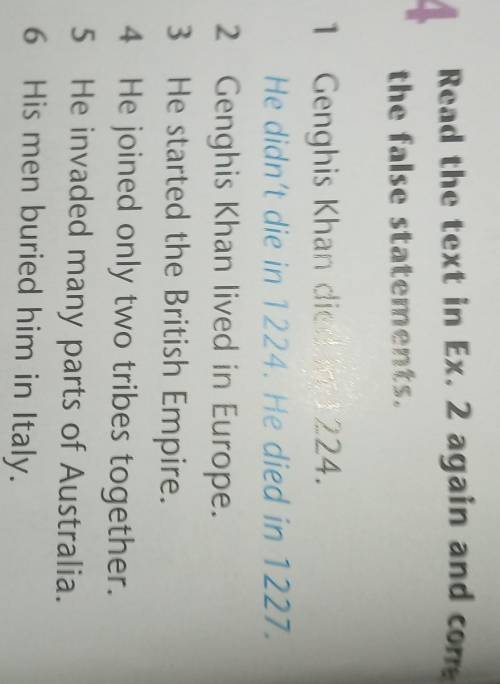 Ex.4 p.64 Read the text in ex.2 again and correct the false statements.​