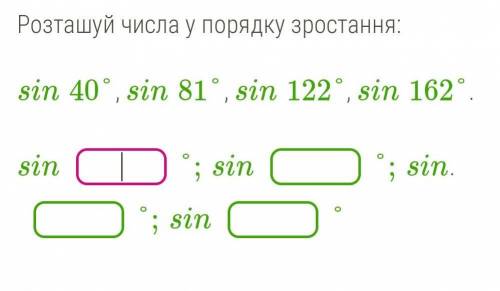 Памагите нужна памагите нужна памагите ​