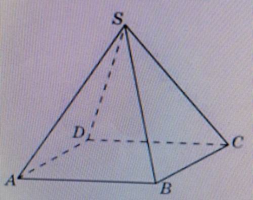 найдите площадь сечения правильной четырехугольной пирамиды SABCD, все рёбра которой равны 1. Плоско