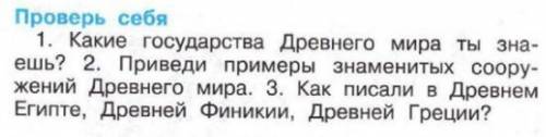 Скриншот прикреплён. Администрация удалите первый вопрос без скриншота