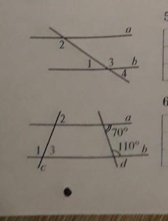 решить 2 задачи вот фото вусловие 5ой задачи а пароллельно b Угол 1:угол 2=2:7 наити угол 3 и угол 4