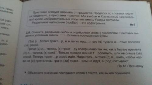 Зделайте номер ╚╗╔╝♥ ╔╝╚╗♥ ╚══╝♥ ╔╗ ♥ღ♥ღ♥ღ♥ ║║╔═╦╦╦╔╗ ║╚╣║║║║╔╣ ╚═╩═╩═╩═╝ ╔╗╔╗♥ ║║║║♥ ║╚╝║♥ ╚══╝♥