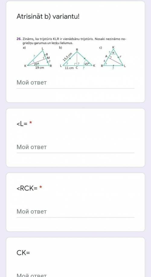 Люди зайки мой солнышко е я не понимаю .​