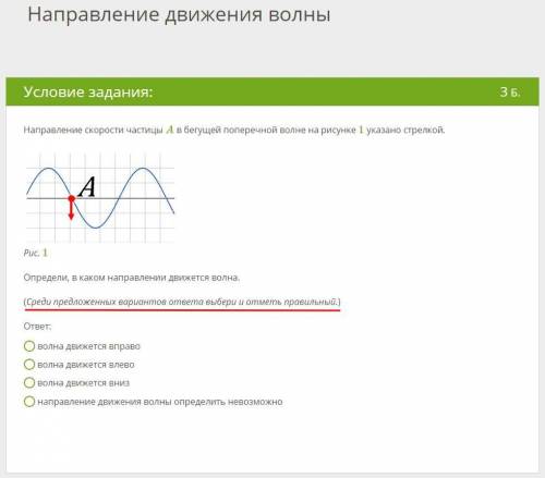 Очень завтра уже будет поздно! (КРАСНЫМ ЦВЕТОМ, подчёркнута ВАЖНАЯ информация!)