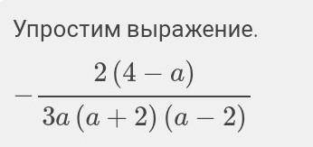 очень надо​только чтобы всё точно было верно