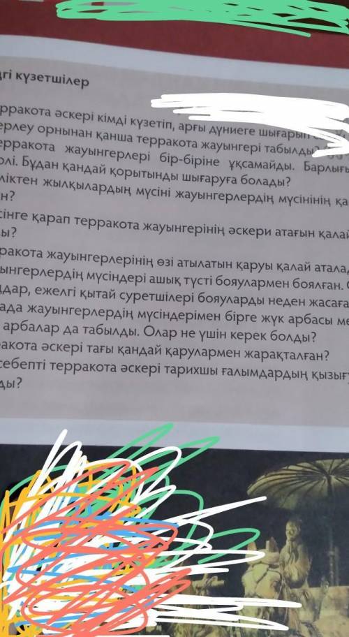 5. Мүсінге қарап терракота жауынгерінің әскери атағын қалай анықтауға болады УМОЛЯЮ