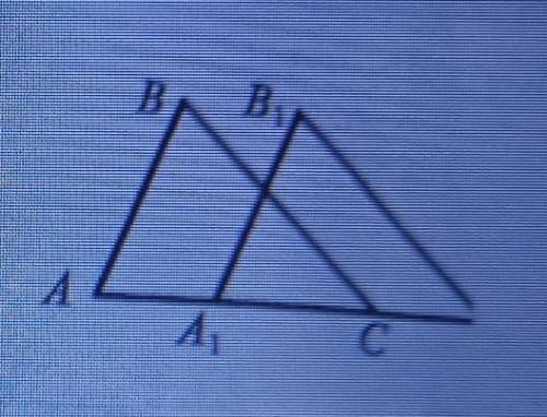 Трикутники ABC i A,B,C, зображені на рисунку, рівні,причому AB = A,B1,ВС= B,C. Знайдіть відстань між