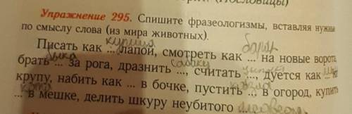 разобраться и вы получите 1к кубков в бравлстарс ​