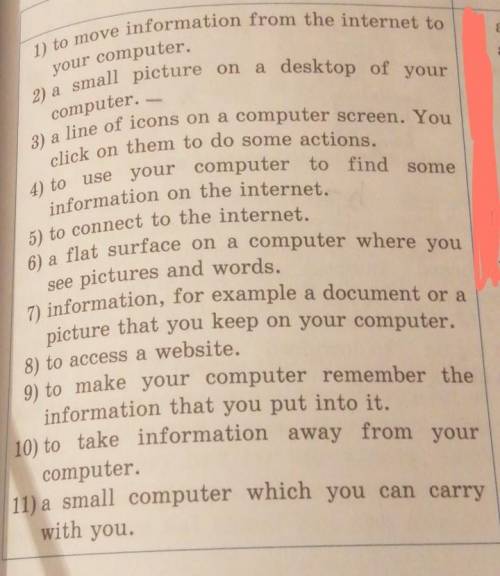 это у меня последние Example : 1-ga) a screenb) a filec) a toolbard) to surf the Internete) to go on