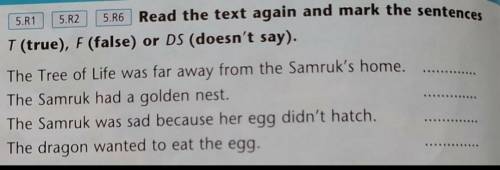 Tho Samruk was a magic bird. She lived in Kazakhstan long ago. Every year travelled to the Tree of L