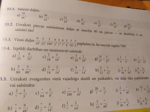 номер 53.4 (1 столбик ) (Нужно сделать несокротимую дробь)